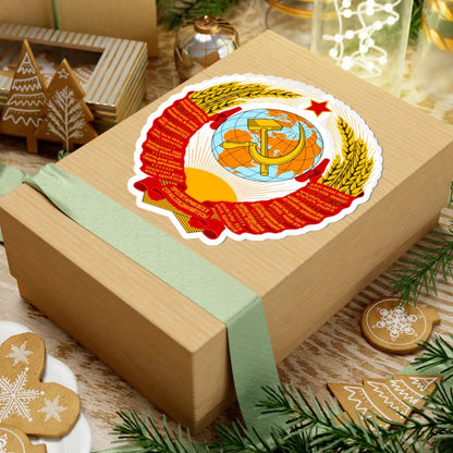 Coat of Arms of the Soviet Union no gradient (Soviet Union) (Coat of Arms) STICKER Vinyl Kiss-Cut Decal - The Sticker Space