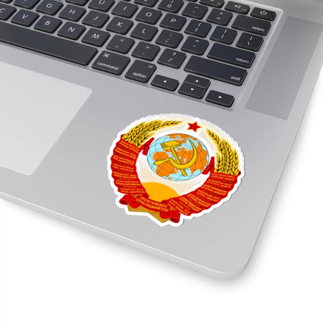 Coat of Arms of the Soviet Union no gradient (Soviet Union) (Coat of Arms) STICKER Vinyl Kiss-Cut Decal - The Sticker Space