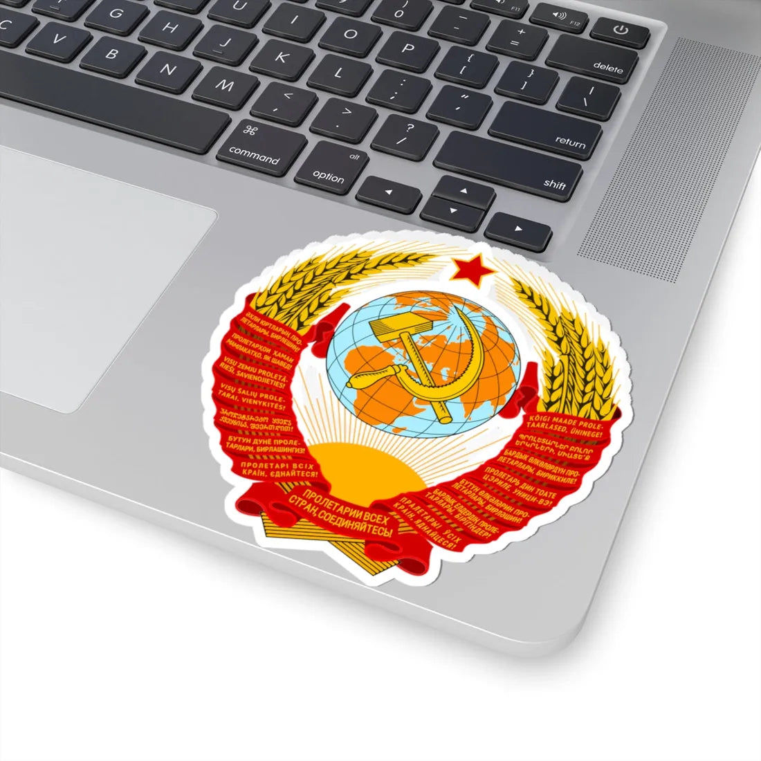 Coat of Arms of the Soviet Union no gradient (Soviet Union) (Coat of Arms) STICKER Vinyl Kiss-Cut Decal - The Sticker Space