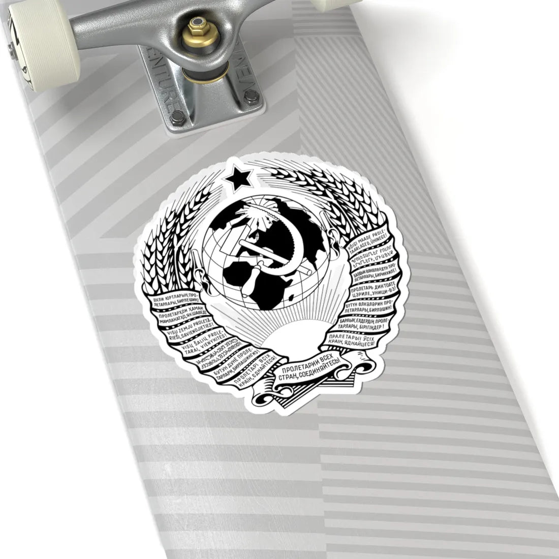 Coat of arms of the Soviet Union printed version (Soviet Union) (Coat of Arms) STICKER Vinyl Kiss-Cut Decal - The Sticker Space
