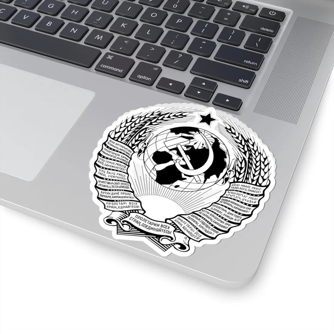 Coat of arms of the Soviet Union printed version (Soviet Union) (Coat of Arms) STICKER Vinyl Kiss-Cut Decal - The Sticker Space