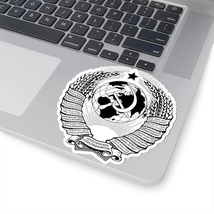 Coat of arms of the Soviet Union printed version (Soviet Union) (Coat of Arms) STICKER Vinyl Kiss-Cut Decal - The Sticker Space