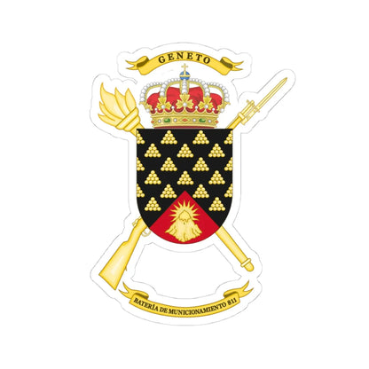 Coat of Arms of the Spanish Army 811th Munitions Battery (Spain) (Coat of Arms) STICKER Vinyl Kiss-Cut Decal 4 Inch White - The Sticker Space