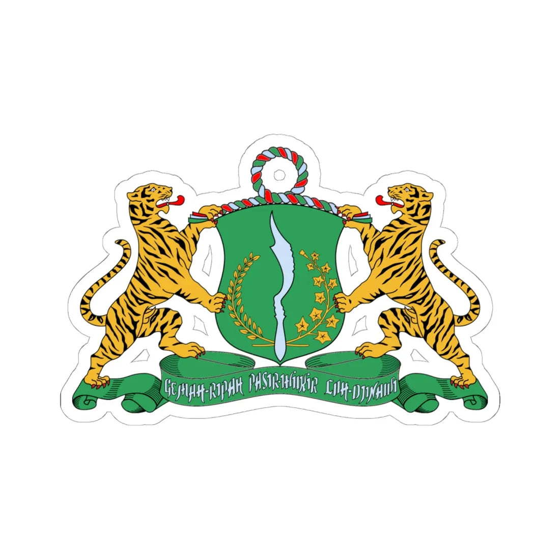 Coat of arms of the State of Pasundan (Indonesia) (Coat of Arms) STICKER Vinyl Kiss-Cut Decal 6 Inch White - The Sticker Space
