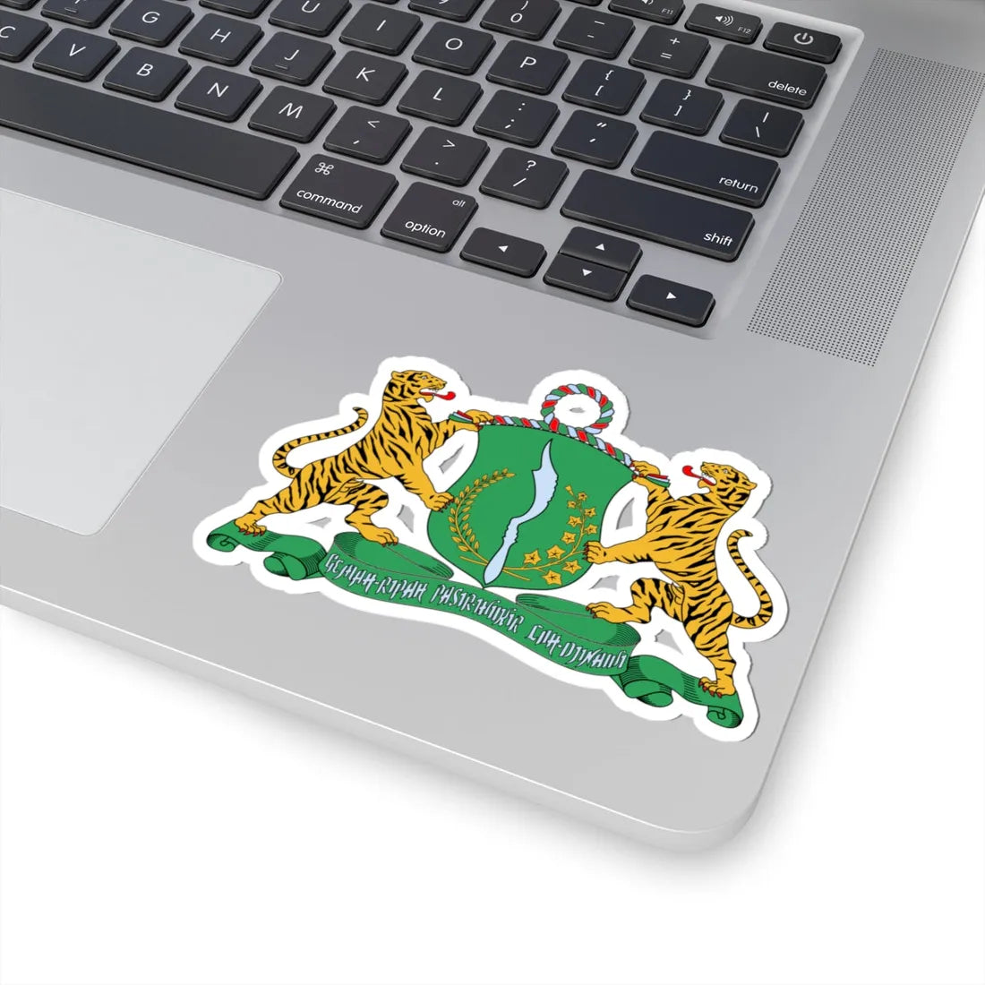 Coat of arms of the State of Pasundan (Indonesia) (Coat of Arms) STICKER Vinyl Kiss-Cut Decal - The Sticker Space