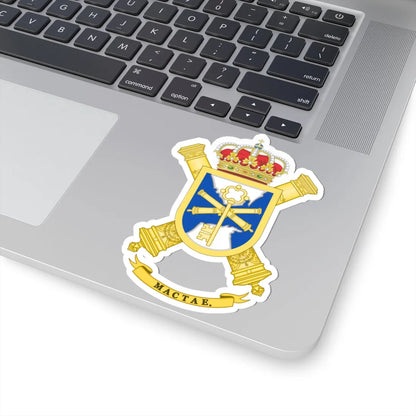 Coat of Arms of the Strait Coastal Artillery Command (Spain) (Coat of Arms) STICKER Vinyl Kiss-Cut Decal - The Sticker Space