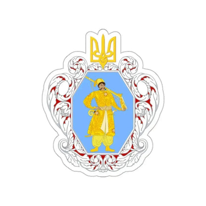 Coat of Arms of the Ukrainian State STICKER Vinyl Die-Cut Decal 2 Inch - The Sticker Space