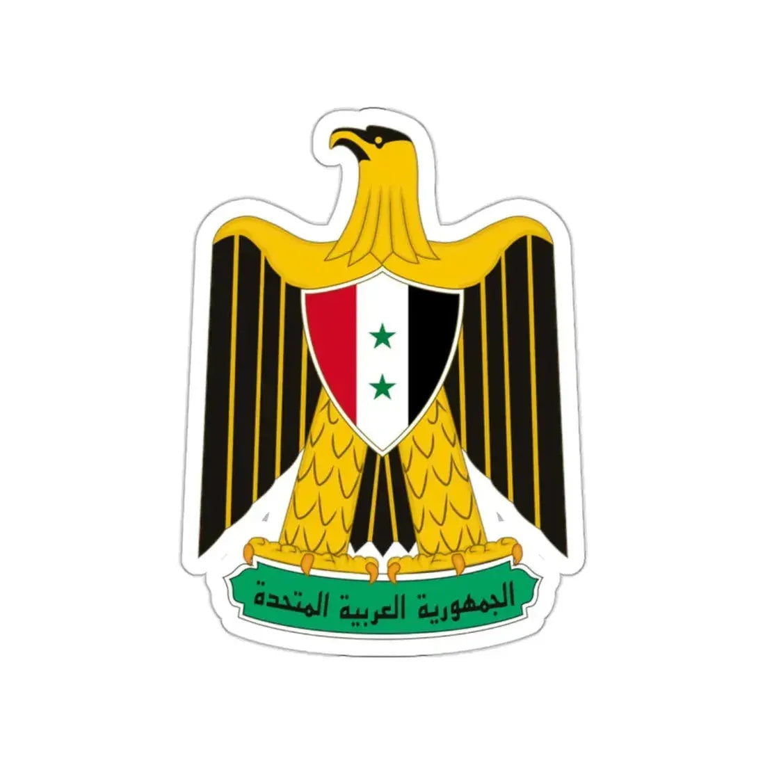 Coat of arms of the United Arab Republic (1958–1971) STICKER Vinyl Die-Cut Decal 2 Inch - The Sticker Space