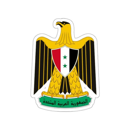 Coat of arms of the United Arab Republic (1958–1971) STICKER Vinyl Die-Cut Decal 2 Inch - The Sticker Space