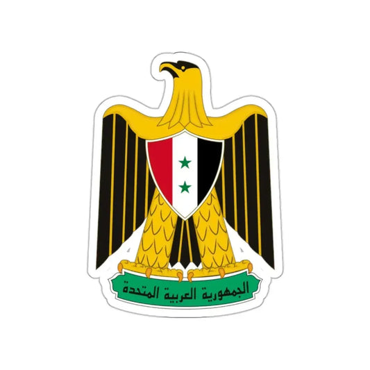 Coat of arms of the United Arab Republic (1958–1971) STICKER Vinyl Die-Cut Decal 2 Inch - The Sticker Space