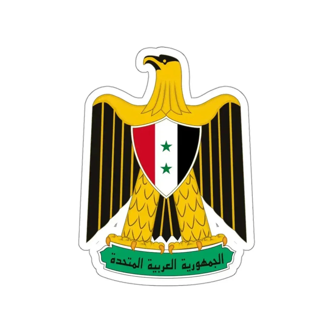 Coat of arms of the United Arab Republic (1958–1971) STICKER Vinyl Die-Cut Decal 3 Inch - The Sticker Space