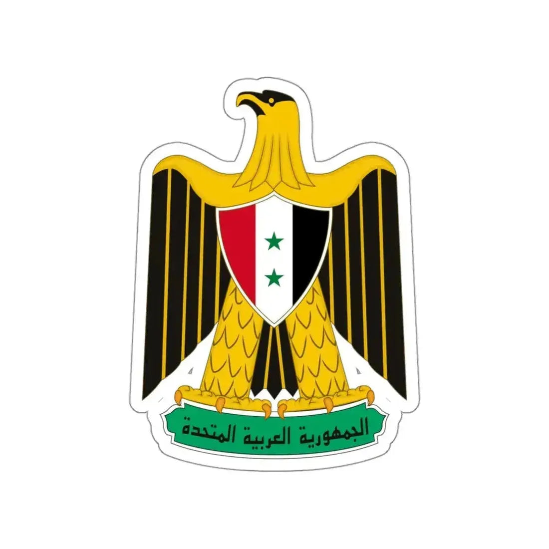 Coat of arms of the United Arab Republic (1958–1971) STICKER Vinyl Die-Cut Decal - The Sticker Space