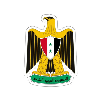 Coat of arms of the United Arab Republic (1958–1971) STICKER Vinyl Die-Cut Decal - The Sticker Space