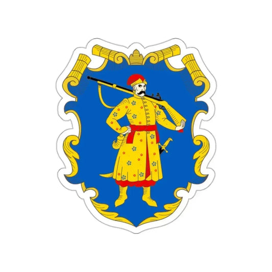 Coat of arms of the Zaporozhian Host STICKER Vinyl Die-Cut Decal 2 Inch - The Sticker Space