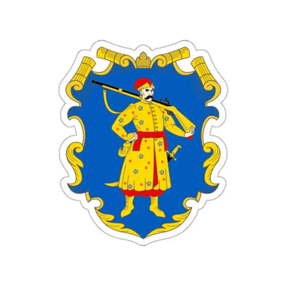 Coat of arms of the Zaporozhian Host STICKER Vinyl Die-Cut Decal - The Sticker Space