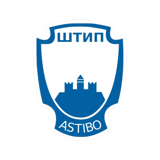 Coat of arms of Štip Municipality (North Macedonia) (Coat of Arms) STICKER Vinyl Kiss-Cut Decal 2 Inch White - The Sticker Space