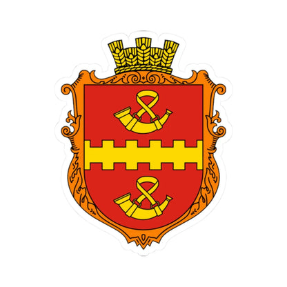 Coat of Arms of Torhanovychi (Ukraine) (Coat of Arms) STICKER Vinyl Kiss-Cut Decal 2 Inch White - The Sticker Space