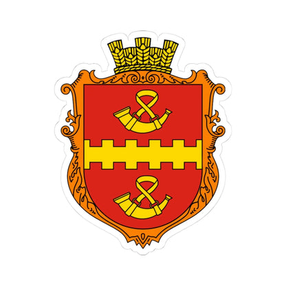 Coat of Arms of Torhanovychi (Ukraine) (Coat of Arms) STICKER Vinyl Kiss-Cut Decal 3 Inch White - The Sticker Space