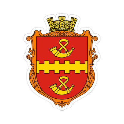 Coat of Arms of Torhanovychi (Ukraine) (Coat of Arms) STICKER Vinyl Kiss-Cut Decal 4 Inch White - The Sticker Space