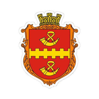Coat of Arms of Torhanovychi (Ukraine) (Coat of Arms) STICKER Vinyl Kiss-Cut Decal 6 Inch White - The Sticker Space