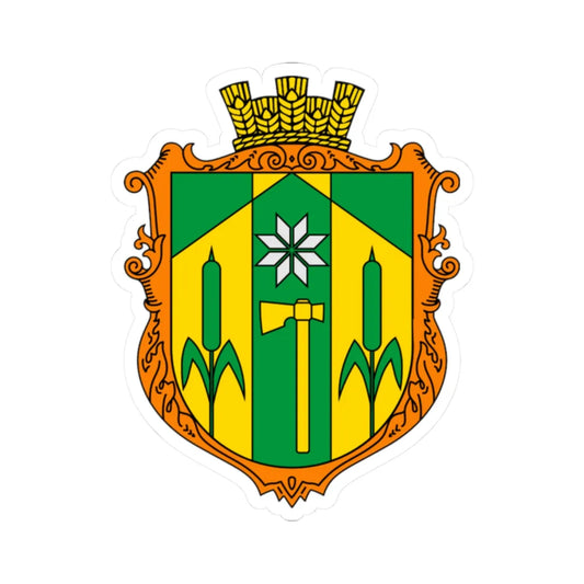 Coat of Arms of Trostianets (Ukraine) (Coat of Arms) STICKER Vinyl Kiss-Cut Decal 2 Inch White - The Sticker Space