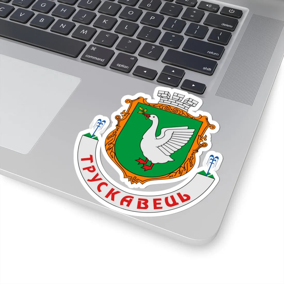 Coat of Arms of Truskavets (Ukraine) (Coat of Arms) STICKER Vinyl Kiss-Cut Decal - The Sticker Space