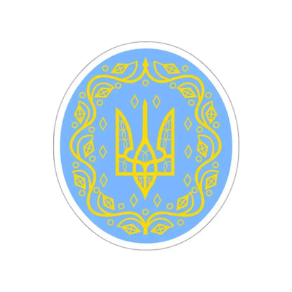 Coat of arms of Ukrainian People's Republic 2 STICKER Vinyl Die-Cut Decal 2 Inch - The Sticker Space