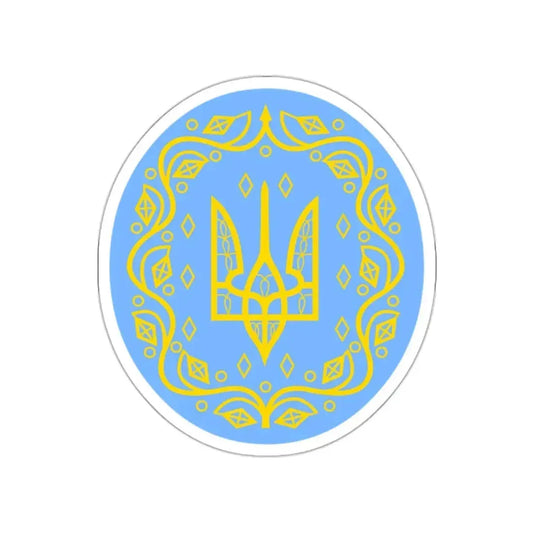 Coat of arms of Ukrainian People's Republic 2 STICKER Vinyl Die-Cut Decal 2 Inch - The Sticker Space