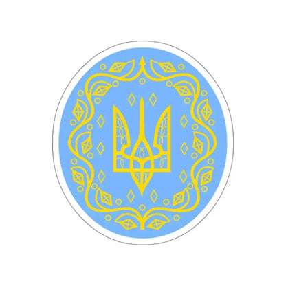Coat of arms of Ukrainian People's Republic 2 STICKER Vinyl Die-Cut Decal 3 Inch - The Sticker Space