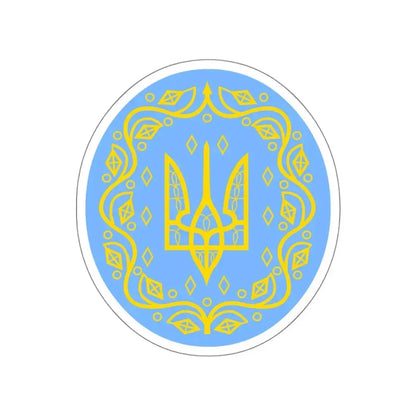 Coat of arms of Ukrainian People's Republic 2 STICKER Vinyl Die-Cut Decal 4 Inch - The Sticker Space