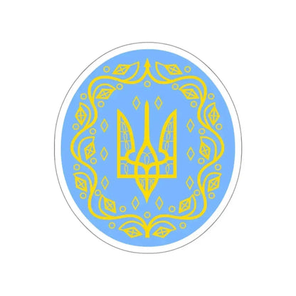 Coat of arms of Ukrainian People's Republic 2 STICKER Vinyl Die-Cut Decal - The Sticker Space