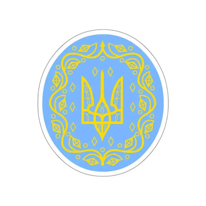 Coat of arms of Ukrainian People's Republic 2 STICKER Vinyl Die-Cut Decal - The Sticker Space