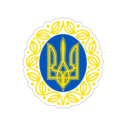 Coat of arms of Ukrainian People's Republic STICKER Vinyl Die-Cut Decal 2 Inch - The Sticker Space