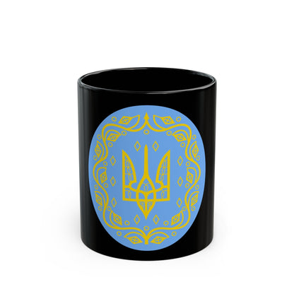 Coat of arms of Ukrainian People's Republic 2 - Black Coffee Mug-11oz-The Sticker Space