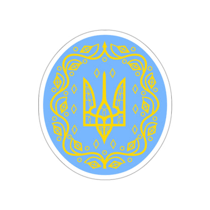 Coat of arms of Ukrainian People's Republic 2 STICKER Vinyl Die-Cut Decal-White-The Sticker Space