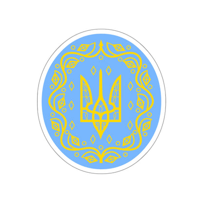 Coat of arms of Ukrainian People's Republic 2 STICKER Vinyl Die-Cut Decal-White-The Sticker Space