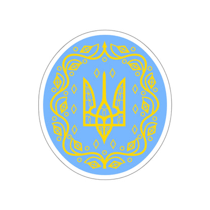 Coat of arms of Ukrainian People's Republic 2 STICKER Vinyl Die-Cut Decal-White-The Sticker Space