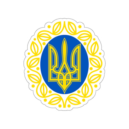 Coat of arms of Ukrainian People's Republic STICKER Vinyl Die-Cut Decal-White-The Sticker Space