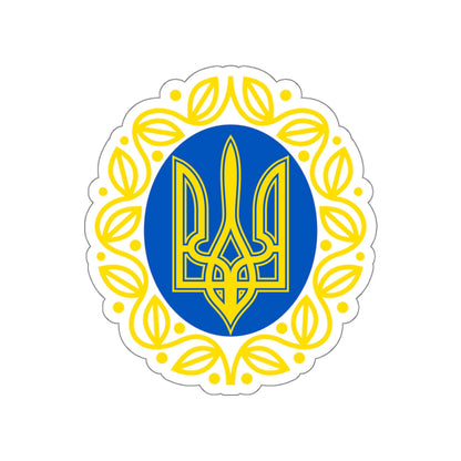 Coat of arms of Ukrainian People's Republic STICKER Vinyl Die-Cut Decal-White-The Sticker Space