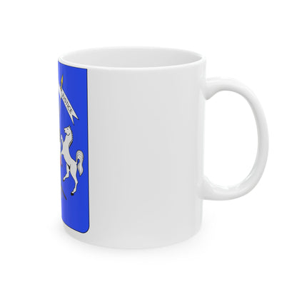 Coat of arms of Upper Volta - White Coffee Mug