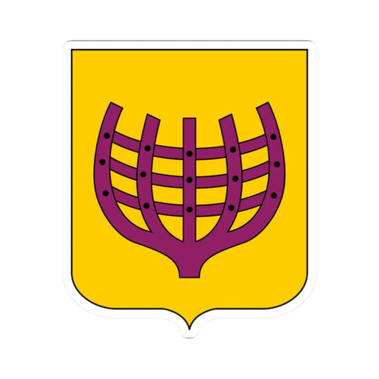 Coat of arms of Vasilsursk (Russia) (Coat of Arms) STICKER Vinyl Kiss-Cut Decal 2 Inch White - The Sticker Space