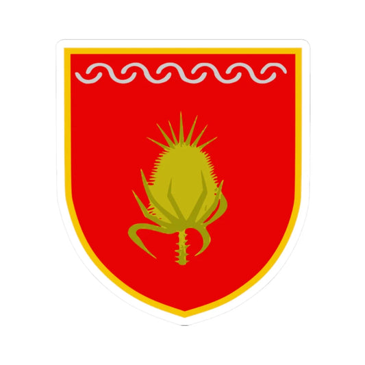 Coat of arms of Vevčani Municipality (North Macedonia) (Coat of Arms) STICKER Vinyl Kiss-Cut Decal 2 Inch White - The Sticker Space