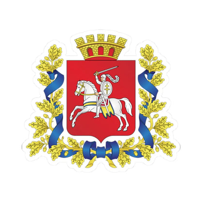 Coat of Arms of Vitsebsk Voblasts (Belarus) (Coat of Arms) STICKER Vinyl Kiss-Cut Decal 2 Inch White - The Sticker Space