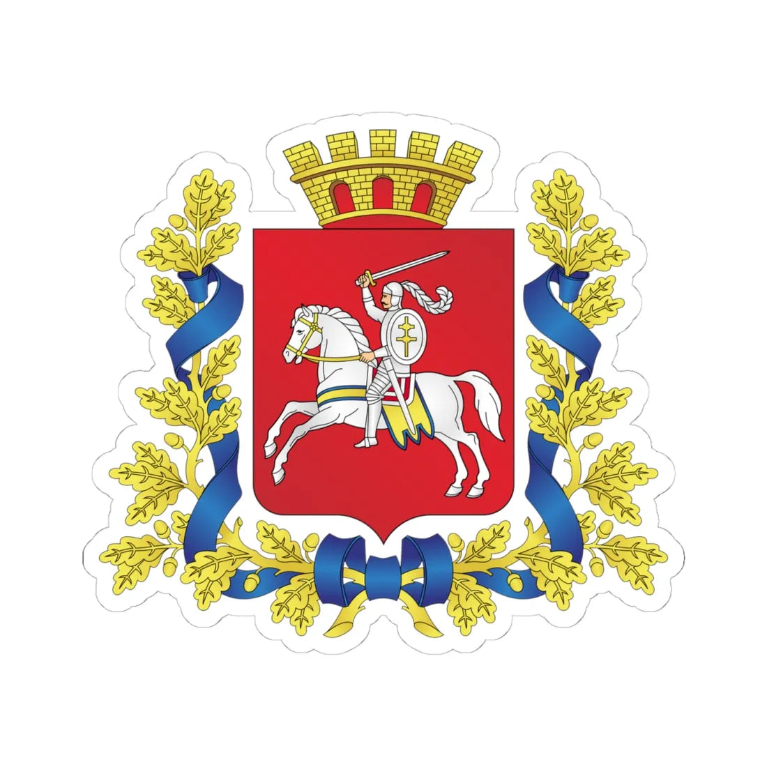 Coat of Arms of Vitsebsk Voblasts (Belarus) (Coat of Arms) STICKER Vinyl Kiss-Cut Decal 4 Inch White - The Sticker Space