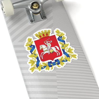 Coat of Arms of Vitsebsk Voblasts (Belarus) (Coat of Arms) STICKER Vinyl Kiss-Cut Decal - The Sticker Space