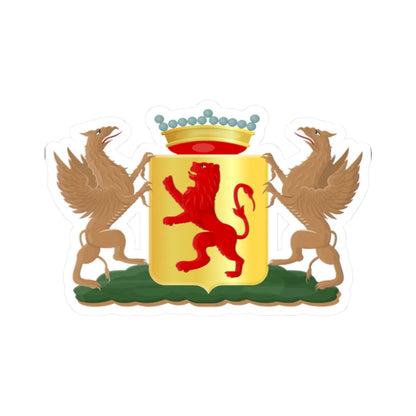 Coat of arms of Vlaardingen (Netherlands) (Coat of Arms) STICKER Vinyl Kiss-Cut Decal 2 Inch White - The Sticker Space