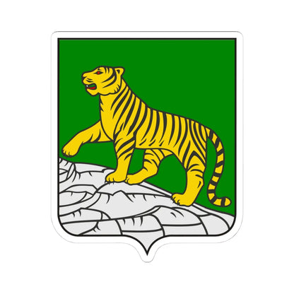 Coat of Arms of Vladivostok (Russia) (Coat of Arms) STICKER Vinyl Kiss-Cut Decal 4 Inch White - The Sticker Space