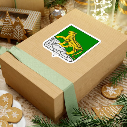 Coat of Arms of Vladivostok (Russia) (Coat of Arms) STICKER Vinyl Kiss-Cut Decal - The Sticker Space