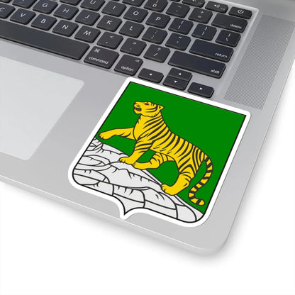 Coat of Arms of Vladivostok (Russia) (Coat of Arms) STICKER Vinyl Kiss-Cut Decal - The Sticker Space