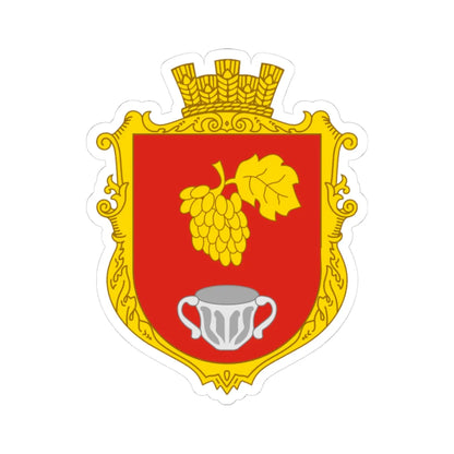 Coat of Arms of Vynnychky (Ukraine) (Coat of Arms) STICKER Vinyl Kiss-Cut Decal 3 Inch White - The Sticker Space
